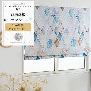 [11%OFFN[|zz×11/1] [}VF[h TCYI[_[ h^ I^ 30`240cm 50`200cm yYS7002z ACX [1] I[_[J[e  Ռ2 Ђ` _C WIgbN 