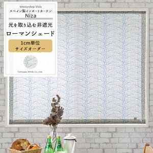 [}VF[h TCYI[_[ h^ I^ 30`240cm 50`200cm yYH821z jU [1] I[_[ VF[h J[e  Ռ Rbg100  C  q OKC5