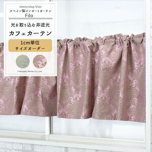 JtFJ[e TCYI[_[ 35`270cm 20`150cm yYH827ztB[ [1]  _}XN [sA  u[ sN OKC5