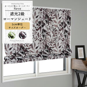 [ubNtCf[N[|zz] [}VF[h TCYI[_[ h^ I^ 30`240cm 50`200cm yYH837z [F [1]  Ռ2 A t [t k O[Ap[v