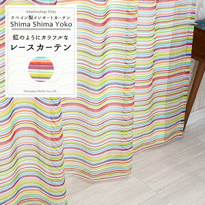 [X[p[Z[10OFF!][TCYI[_[] [XJ[e COuhn C|[gJ[e[XyC] /܂܂悱/yYH940z 1cmP I[_[J[e {/m{[_[ Ce