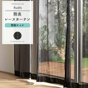 [15܂ŌN[|zz] [XJ[e ubN 2g TCY 100cm 103cm 133cm 176cm 198cm 208cm5TCYIׂ yRB463z fBX  h ubN[X Vv X