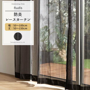 [X[p[Z[10OFF!][XJ[e ubN TCYI[_[ 50`100cm 50`150cm yRB463z fBX [1]  h ubN[X Vv XgCv  ubN OKC5