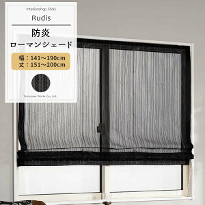 [25N[|×P10{20`4] [}VF[h ubN TCYI[_[ I^ 141`190cm 151`200cm yRB463z fBX [1]  h ubN[X Vv XgCv  u