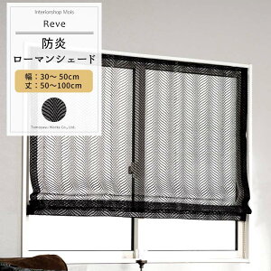 [ubNtCf[N[|zz] [}VF[h ubN TCYI[_[ I^ 30`50cm 50`100cm yRB464z [F [1]  h ubN[X  ubN OKC5