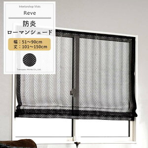 [}VF[h ubN TCYI[_[ I^ 51`90cm 101`150cm yRB464z [F [1]  h ubN[X  ubN OKC5