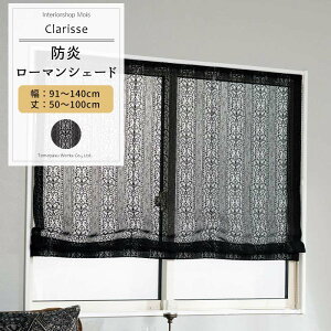 [}\1000~OFFN[|zz] [}VF[h ubN TCYI[_[ h^ 91`140cm 50`100cm yRB465z NX [1]  h ubN[X _}XN XgCv 