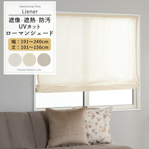 [11%OFFN[|zz×11/1] UVJbg [}VF[h TCYI[_[ I^ 191`240cm 101`150cm yRH264z [l [1] Ց ՔM h  Vv n l  zCg x[W