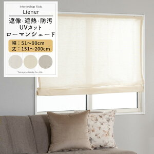 [X[p[Z[10OFF!]UVJbg [}VF[h TCYI[_[ I^ 51`90cm 151`200cm yRH264z [l [1] Ց ՔM h  Vv n l  zCg x[W O