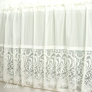 [X[p[Z[10OFF!]soׁt }N[XtJtFJ[e bh|PbgmܖDn^Cv /gRbg/yRH401CFBz 150cm×50cm/75cm䂩Iׂ mpJ[e Lb`