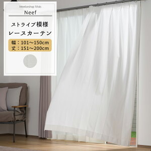 [���������}���\������N�[�|������] ���[�X�J�[�e�� �T�C�Y�I�[�_�[ ��101�`150cm ��151�`200cm �yRH407�z �j�[�t [1��] ������� �V���v�� �X�g���C�v �z���C�g �� OKC5