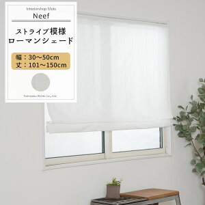 [11%OFFN[|zz×11/1] VF[h J[e [}VF[h TCYI[_[ I^ 30`50cm 101`150cm yRH407z j[t [1]  Vv XgCv zCg  OKC5