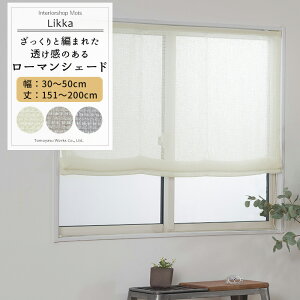 [11%OFFN[|zz×11/1] VF[h J[e [}VF[h TCYI[_[ h^ 34`50cm 151`200cm yTS836z bJ [1] gR[X  i` OKC5