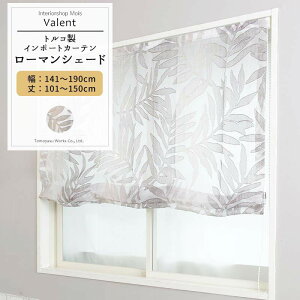 [11%OFFN[|zz×11/1] [}VF[h VF[hJ[e  I^ 141`190cm 101`150cm yYH825zog [1] uE [t  WK[hJbg i` {^jJ C