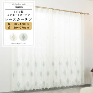 [}\1000~OFFN[|zz] [XJ[e TCYI[_[ 50`100cm 50`270cmyYH830zeBAi [1] x[W O[ _}XN rO Q ze  OKC5