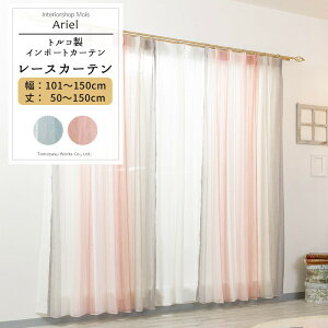 [X[p[Z[10OFF!][XJ[e TCYI[_[ 101`150cm 50`150cmyYH833zAG [1] u[ sN X^Cv Of[VrO Q q OKC5