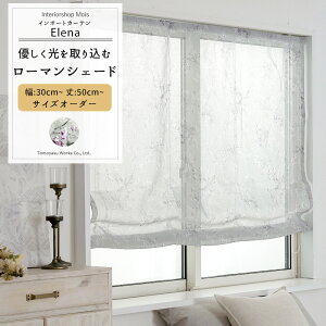 [}\1000~OFFN[|zz] [}VF[h TCYI[_[ h^ I^ 30`240cm 50`200cm yYL6002z G[i [1] I[_[J[e  ԕ GKg p[v OKC5