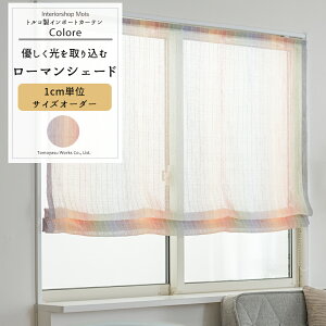 [}VF[h TCYI[_[ h^ I^ 30`240cm 50`200cm yYL6006z R [1] Jt C{[ XgCv Of[V  k q OKC5