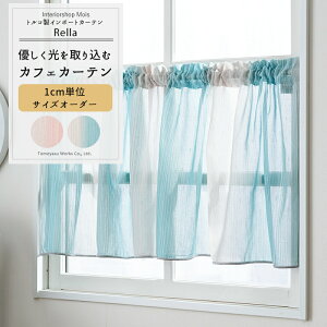 [X[p[Z[10OFF!]JtFJ[e TCYI[_[ 35`290cm 20`150cm yYL6007z  [1] XgCv 炩 i sN u[  k q OKC5