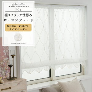 [}VF[h TCYI[_[ h^ I^ 30`240cm 50`200cm yYP3000z tHC [1] XJbv I[_[J[e   hJ pڂȂ zCg OKC5