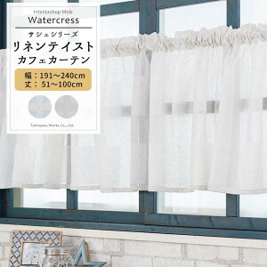 [X[p[Z[10OFF!]JtFJ[e TCYI[_[ 191`240cm 51`100cmyCH717zN\ [1] lCN i` OKC5