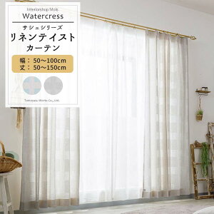 [X[p[Z[10OFF!]J[e TCYI[_[ 50`100cm 50`150cmyCH717zN\ [1] lCN i` OKC5