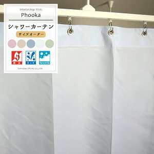 [TCYI[_[] hV[J[e/v[J/^bZt/yWB101z 1cmP I[_[ { I[_[J[e/m oXJ[e CJ[e  oX[ jbgoX 