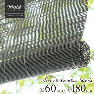 soׁt t`ou[uChS/60×180cm | | ou[   ډB O  VF[h 悯 ȃGl グ R[h  ̊O O  x_   ΍ 