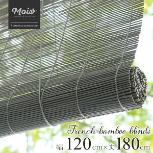 soׁt t`ou[uChL/120×180cm | | ou[   ډB O  VF[h 悯 ȃGl グ R[h  ̊O O  x_   ΍