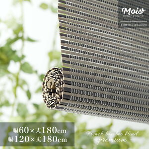 t`ou[ uCh v~A 60×180cm 120×180cm | | ou[   ډB O  VF[h 悯 ȃGl グ R[h  ̊O O  x_  