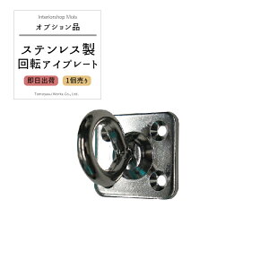 [11%OFFN[|zz×11/1] soׁt 悯 TVF[h  rj[V[g rj[J[e h hlbgȂǂ̎tɁc /] ACv[gm1nXeX { m