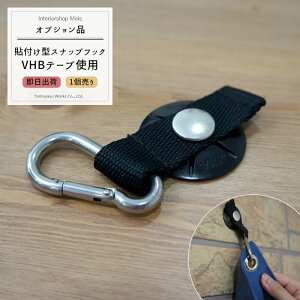 [11%OFFN[|zz×11/1] soׁt 悯 TVF[h  Ȃǂ̎tɁc /\t^ XibvtbNSPm1nXeX {mXibvtbNn[֑Ή[[