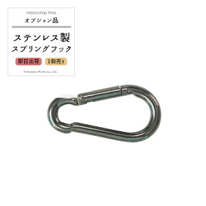 [11%OFFN[|zz×11/1] soׁt 悯 TVF[h  rj[V[g rj[J[e h hlbgȂǂ̎t XvOtbNm1n50mm XeX { 