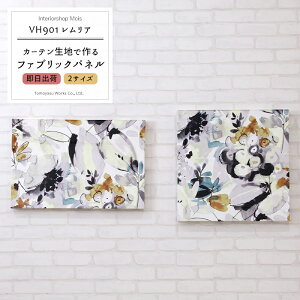 soׁt t@ubNpl J[en yVH901zA/ 500×500mm/ 600×400mm/ mt@ubN{[h ؐ  k t@ubN A[gpl G Ǌ| ` ` Ce
