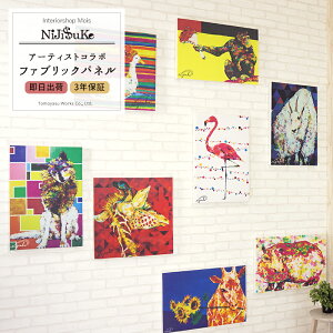 soׁt uNIJISUKE jWXPv t@ubNpl/ȓA[g17ނIׂ mA[eBXgR{ jWXP NiJi$uKe t@ubN{[h ؐ  k t@ubN A