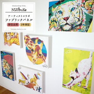 soׁt uNIJISUKE jWXPv t@ubNpl/lĈȓA[gV6ޒǉ mA[eBXgR{ jWXP NiJi$uKe t@ubN{[h ؐ  k t@ub