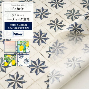  ~l[gn ~l[gR[eBOn140cm 50cmȏ10cmPʐ؂蔄 e[uNX n z |  nhCh OKC2