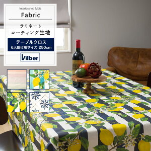 [�}���\������300�~�N�[�|���z�z] �e�[�u���N���X 140cm×250cm 6�l�|���T�C�Y ���~�l�[�g�R�[�e�B���O���n�����e�[�u���N���X 140cm�� ���n �z ��| ���� �n���h���C�h C-F-1