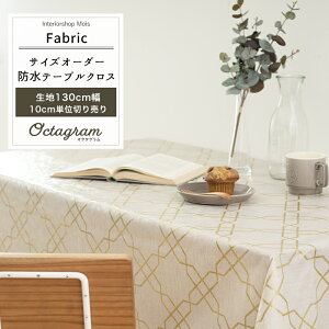 [11%OFFN[|zz×11/1] e[uNX  n n130cm 100cmȏ10cmPʐ؂蔄  n NX e[uNX n z |  nhCh IN^O OKC2