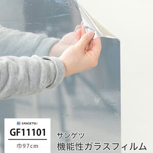 KXtB KX ډB TQc KXtB V[g V[ EBhEtB GF1110-1 ~[ 20EX @\KXtB Uh~ UVJbg h ՔM O\ O[