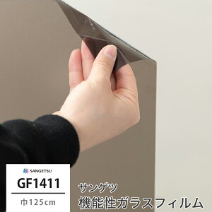 [|Cg10{520`24] KXtB KX ډB TQc KXtB V[g V[ EBhEtB GF1411 X`[uY20 @\KXtB Uh~ UV