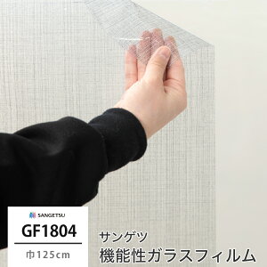 KXtB KX ډB TQc KXtB V[g V[ EBhEtB GF1804 [i @\KXtB Uh~ UVJbg h n[hR[g JQ