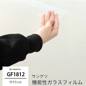 KXtB KX ډB TQc KXtB V[g V[ EBhEtB GF1812 m[ @\KXtB Uh~ UVJbg h JQ