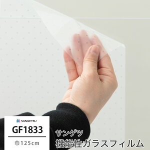 [ubNtCf[N[|zz] KXtB KX ډB TQc KXtB V[g V[ EBhEtB GF1833 bL @\KXtB Uh~ UVJb