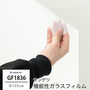 [11%OFFN[|zz×11/1] KXtB KX ډB TQc KXtB V[g V[ EBhEtB GF1836  @\KXtB Uh~ UVJbg h n