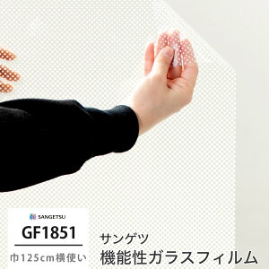 KXtB KX ډB TQc KXtB V[g V[ EBhEtB GF1851 T[L[ EX @\KXtB Uh~ UVJbg h O\ JQ