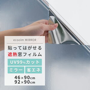 [Si|Cg10{520`4] EBhEtB  tB V[g \Ă͂ ΍ UVJbg Ă΍ O΍ yAKXΉ KXtB ~[^Cv ecool