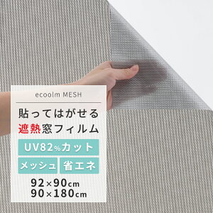 [Si|Cg10{520`4] EBhEtB  tB ډB V[g \Ă͂ ΍ UVJbg Ă΍ O΍ ՔM KXtB bV^Cv ecoolm 