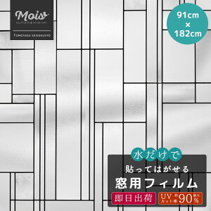 XehOXtB  EBhEtB /XJCC/o[yWFSG16z[91cm×182cm] XehOX V[ V[gUVJbgV[g KX hJr XehK