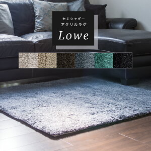 I[_[O Z~VM[ ANO }bg 200`220cm 200cm [[J[] [ イ O~ n ze   GKg [F Lowe ] JQ